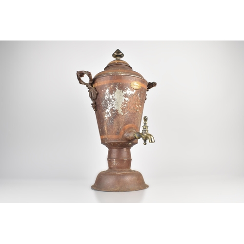 98 - A Victorian Toleware Samovar with Makers Label 'Cower Street, Tupholme, Sheffield', 48cm high