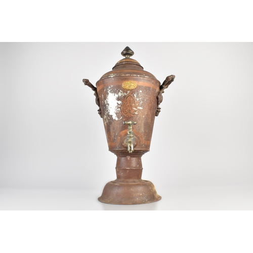 98 - A Victorian Toleware Samovar with Makers Label 'Cower Street, Tupholme, Sheffield', 48cm high