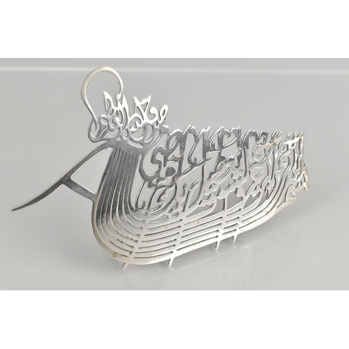 127 - An Islamic Silver Open Work Calligraphic Stand, 68g, 16cm x 10cm high