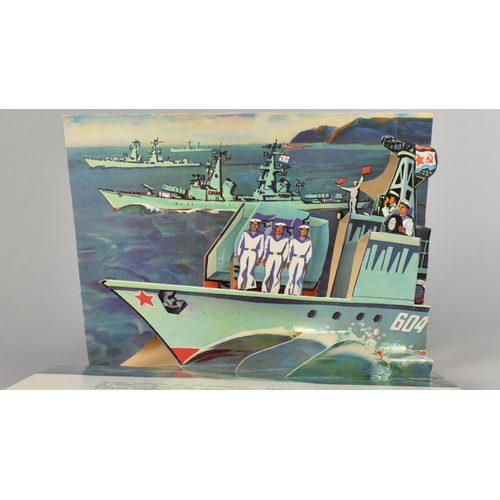 12 - A Cold War Russian Army, Navy, Airforce Pop Up Book Dated 1985 but Designed 1977