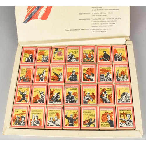 17 - Two Boxes of Commemorative Russian Matchboxes, 