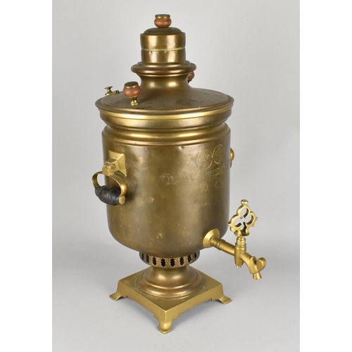 63 - A Mid 20th Century Russian Brass Two Handled Samovar with Tap, 55cms High