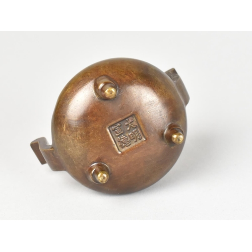 15 - A Reproduction Miniature Chinese Bronze Censer, Ming Four Character Mark to Base, 4cms High