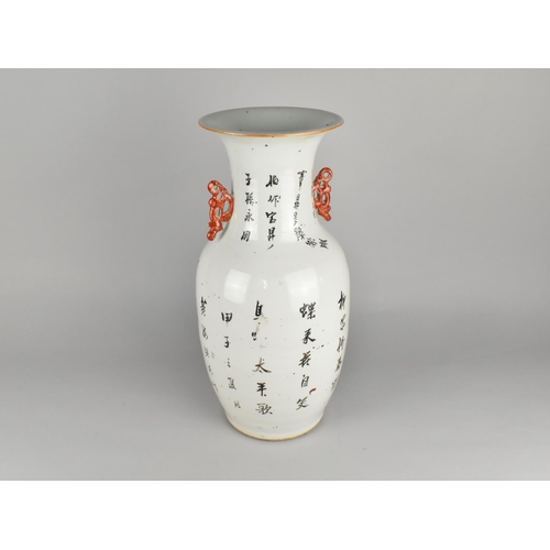 70 - A Chinese Republic Porcelain Twin Handled Calligraphy Vase Decorated with Birds Perched in Tree with... 