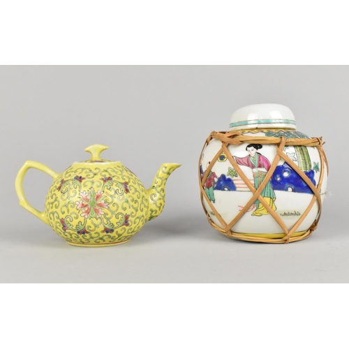 219 - A Chinese Porcelain Yellow Ground Teapot Having Four Character Mark to Base for Qianlong Together wi... 