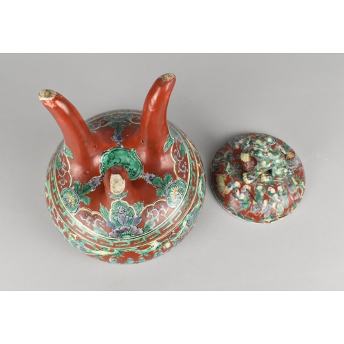 220 - A Japanese Kutani Ware (Kutani Yaki) Porcelain Tripod Koro Pot and Cover Decorated in Red, Green and... 