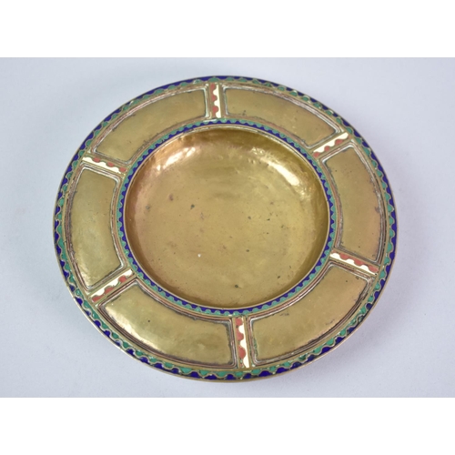 4 - A Nice Quality Hand Beaten and Enamelled Brass Temple Offertory Bowl, 20cms Diameter