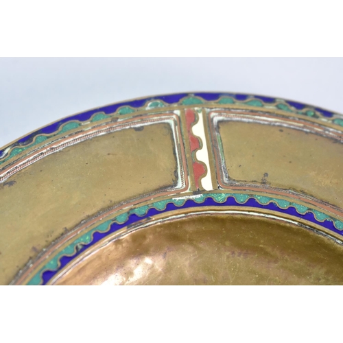 4 - A Nice Quality Hand Beaten and Enamelled Brass Temple Offertory Bowl, 20cms Diameter