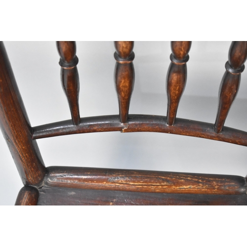 546 - A Set of Four 19th Century Elm Seated Spindle Back Chairs