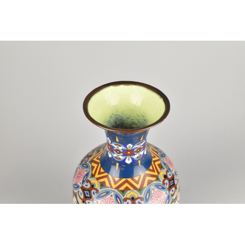 129 - A Large Japanese Cloisonne Enamelled Vase, 27cm High, Some Condition issues