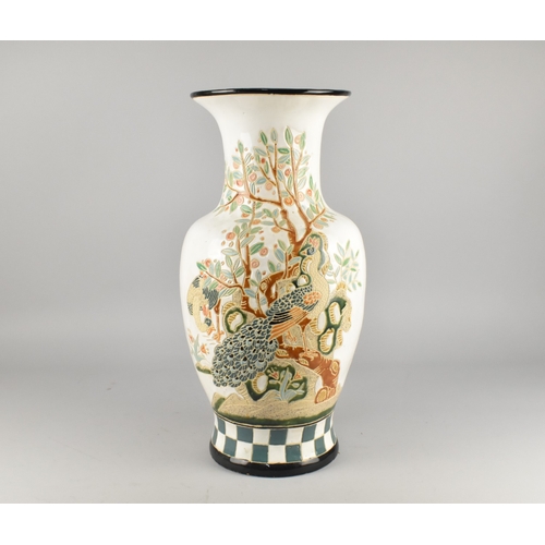 569 - A Modern Oriental Decorative Vase, 52cm high