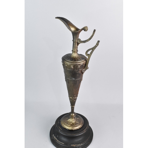 62 - A Mid 20th Century Gilt Sprayed Italian Metal Ornament in the Form of a Claret Jug, Handle AF, 48cm ... 