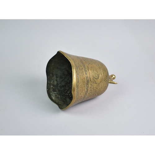 82 - A Reproduction Brass Helmet Shaped Chinese Temple Bell, 20cm High