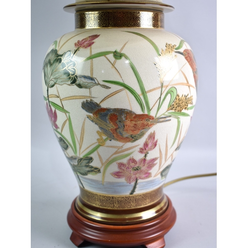 151 - A Large Oriental Table Lamp and Shade, The Vase Shaped Base Decorated with Kingfishers, Overall Heig... 