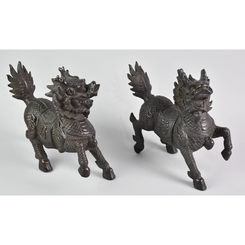 184 - A Pair of Large Heavy Bronze Chinese Temple Dogs, 23cms High