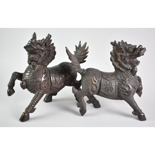 184 - A Pair of Large Heavy Bronze Chinese Temple Dogs, 23cms High