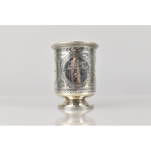 215 - A Victorian Silver Christening Tankard by George Unite with Ornate Bright Cut Decoration and Inscrib... 