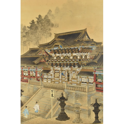 257 - A Japanese Ukiyo-e Woodblock Print, Toshogu Shrine, Subject 41.5x53.5cm