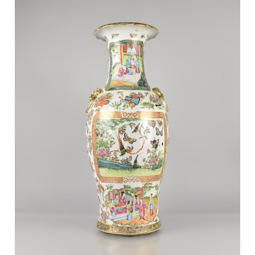 253 - A Large Chinese Qing Dynasty Porcelain Famille Rose Vase Decorated in the Usual Export Medallion Ros... 