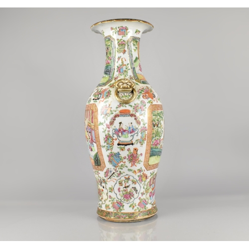 253 - A Large Chinese Qing Dynasty Porcelain Famille Rose Vase Decorated in the Usual Export Medallion Ros... 