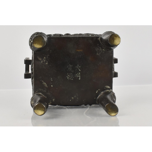 249 - A Chinese Cast Bronze Censer of Archaic Form with Rectangular Relief Decorated Body with Lug Handles... 