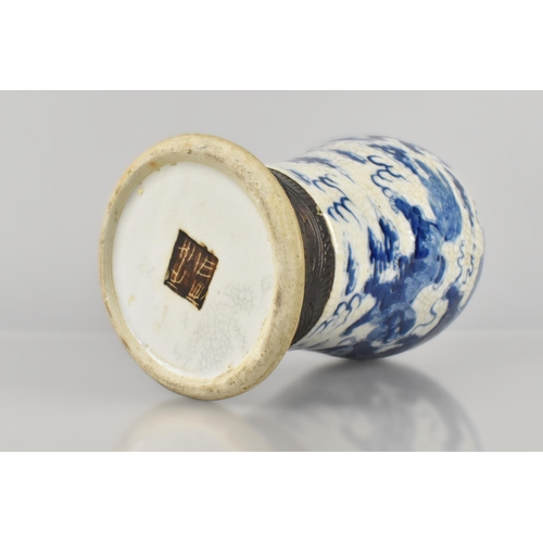 243 - A Chinese Nanking Crackle Glazed Blue and White Vase Decorated with Temple Lions and Oxidised Trim, ... 