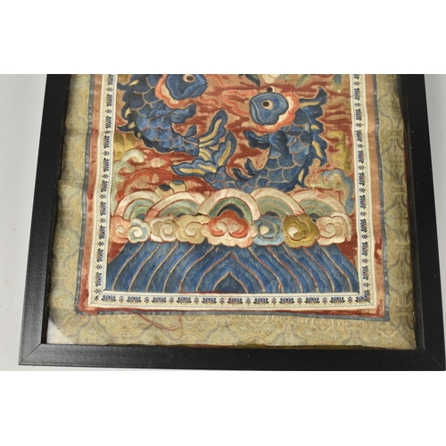 260 - A Framed Chinese Qing Dynasty Embroidered Silk Textile Panel, Fish and Flowers, Panel 26x34cm