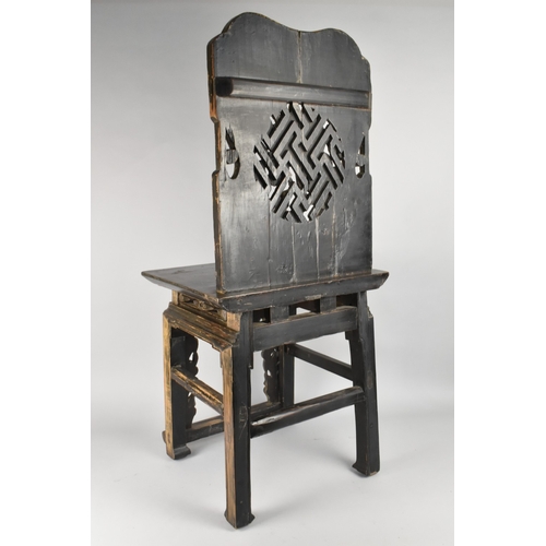 238 - A 19th Century Chinese Painted Elm Side Chair with a Carved and Pierced Back Above a Solid Seat, Sup... 