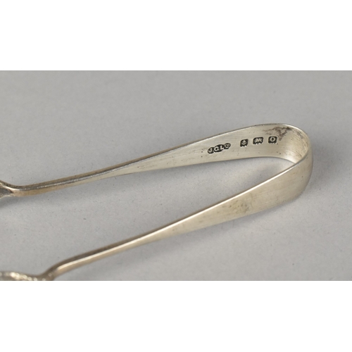 489 - A Small Pair of Silver Sugar Nips with Talons by J.G Ltd, Birmingham 1913 together with a Small Prop... 