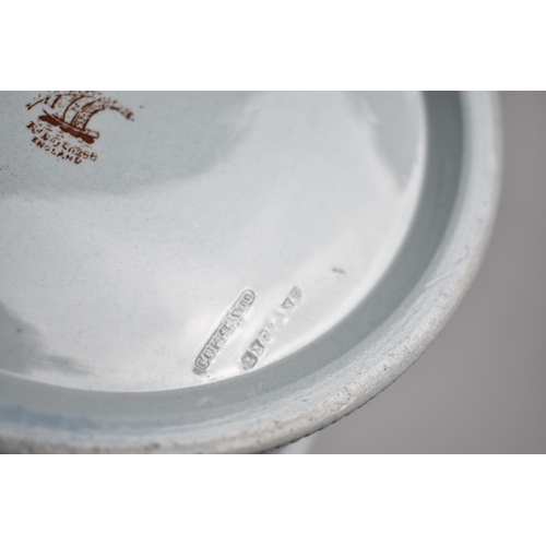 164 - A Copeland Planter Decorated in Relief with Classical Dancers, 21cms Diameter and 18cms High