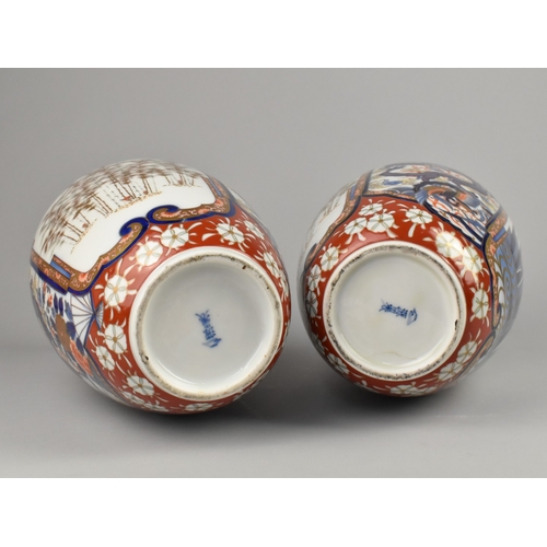 253 - A Pair of Japanese Fukagawa Type Porcelain Imari Vases Decorated with Panels to Include Dragon, Foli... 