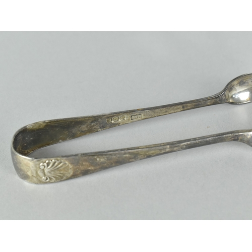 A George V Silver Sugar Bow by Mappin & Webb, 9.5cm long 19.8g