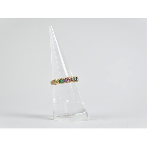 37 - A Collection of Three Gold Rings to include 18ct Gold Diamond and Sapphire Ring, Size L.5, 2.2gms, a... 