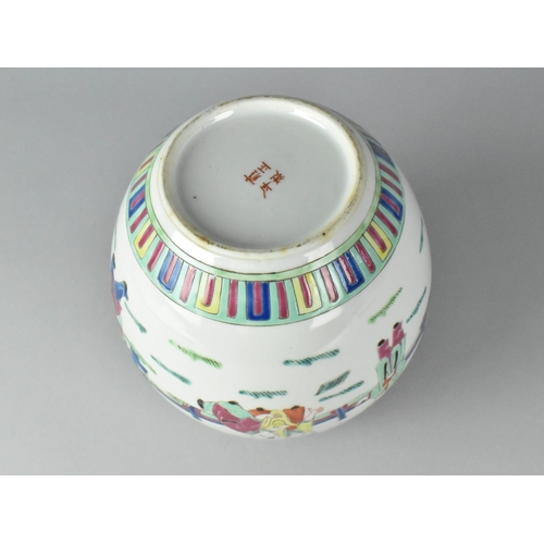 41 - A Chinese Porcelain Republic Period Famille Rose Ginger Jar, Decorated with Exterior Scene Detailing... 