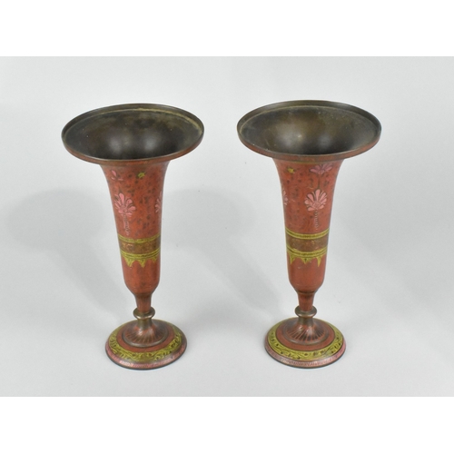 9 - A Pair of Enamelled Brass Indian Trumpet Vases, 22cms High