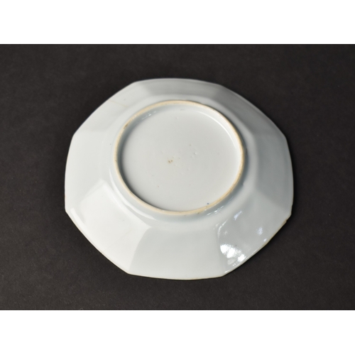 14 - A Small Chinese Qing Dynasty Porcelain Blue and White Dish, Possibly Kangxi, Decorated with Floral M... 