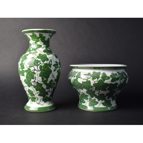 203 - A Porcelain Ivy Pattern Vase, 21.5cm High Together with Matching Jardinière, 12cm high