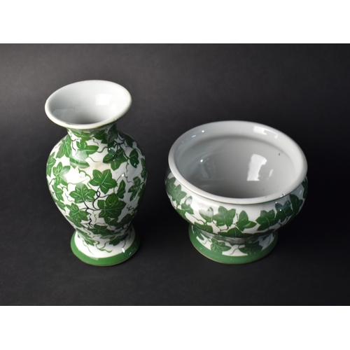 203 - A Porcelain Ivy Pattern Vase, 21.5cm High Together with Matching Jardinière, 12cm high