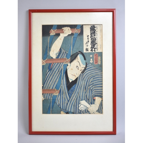 A Framed Japanese Woodblock Print Depicting Kabuki Actor by Yoshi