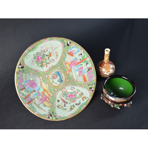 324 - A Collection of Oriental Ceramics to Comprise Chinese Celadon Glazed Famille Rose Decoration Dish, 2... 