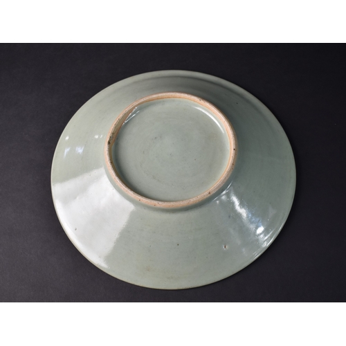 324 - A Collection of Oriental Ceramics to Comprise Chinese Celadon Glazed Famille Rose Decoration Dish, 2... 