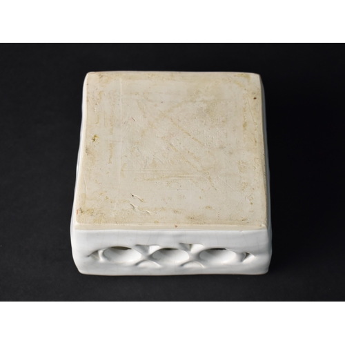 187 - A British Modernist Studio Pottery Cube Shaped Bowl Attributed Robert Fournier (1915-2008), White Gl... 