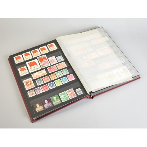 210 - A Stamp Stock Book Containing Various World Stamps