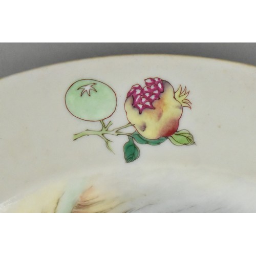 A Chinese Qing Dynasty Porcelain Ruby Back Plate, 18th/19th Century ...
