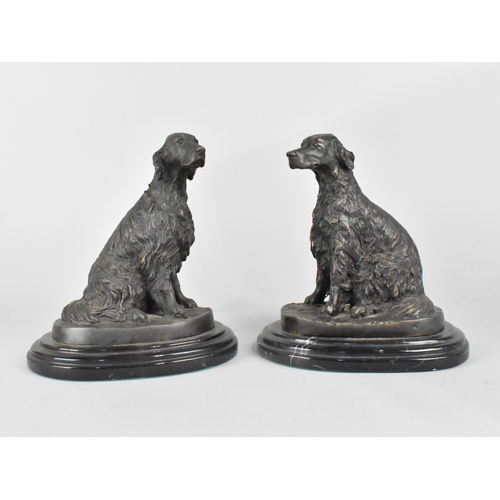 Lot 20        