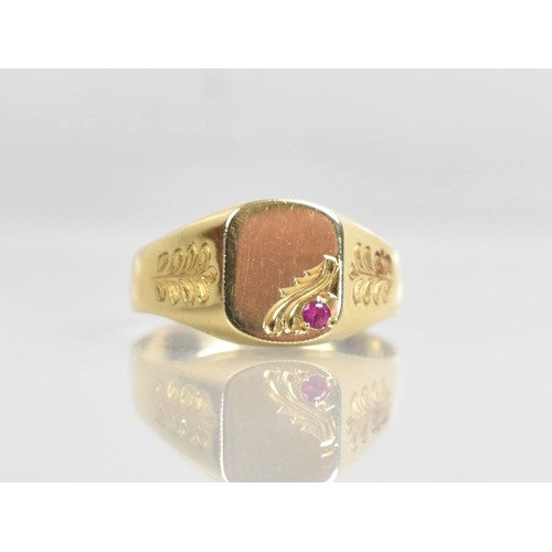 Lot 23A       