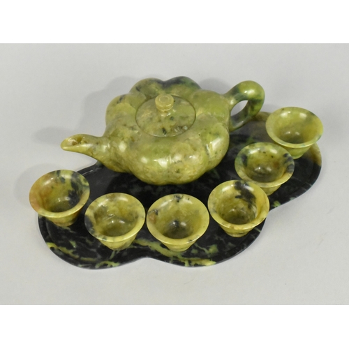 Lot 29        