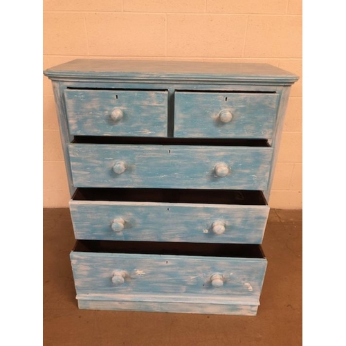 124 - Antique Furniture, chest of drawers with a run of 3 drawers and 2 above on pelmet base, refurbished ... 