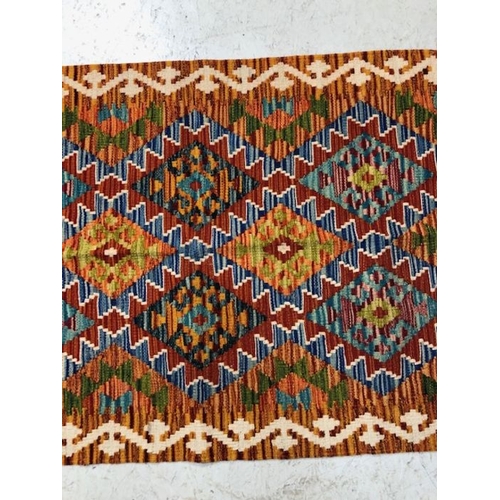 191 - Oriental rug, Hand Knotted wool Chobi Kilim  with geometric designs 130 x 85cm