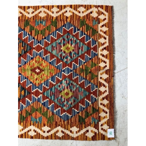 191 - Oriental rug, Hand Knotted wool Chobi Kilim  with geometric designs 130 x 85cm